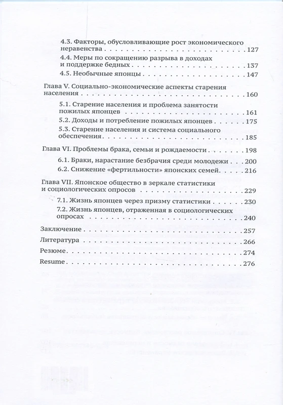 <p></p>