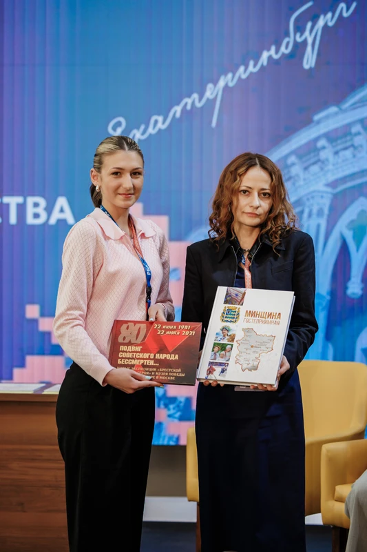 <p><span style="color: rgb(0, 0, 0);">Фото предоставлено Россотрудничеством</span></p>