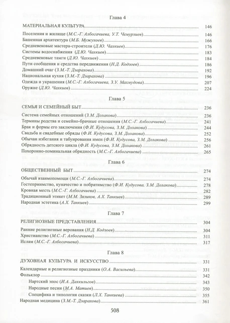 <p></p>