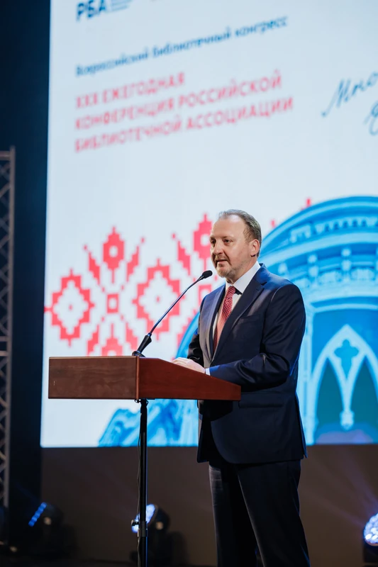 <p><span style="color: rgb(0, 0, 0);">Фото предоставлено Россотрудничеством</span></p>