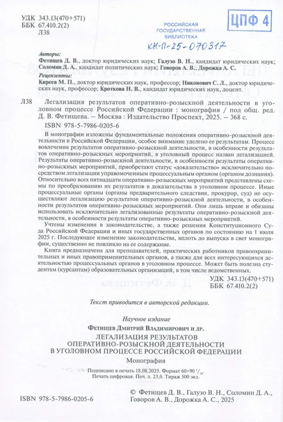 <p></p>