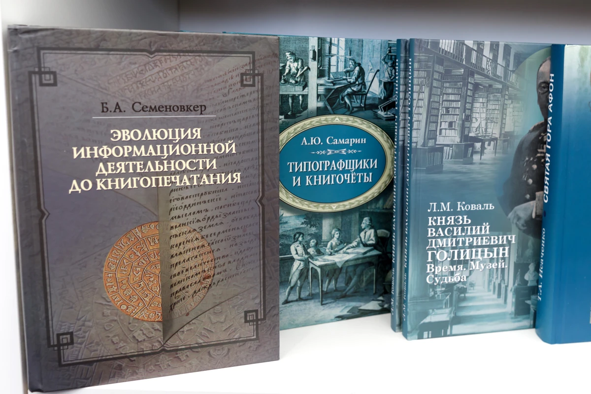 <p>Ленинка на книжном фестивале «Красная площадь»</p><p>Фото: Мария Говтвань, РГБ</p>