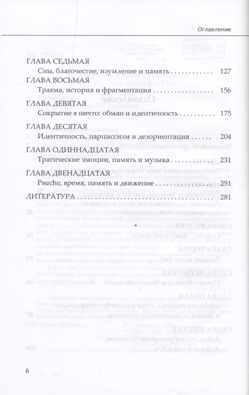 <p></p>