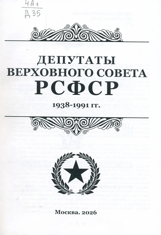 <p></p>