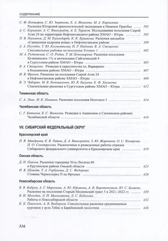 <p></p>