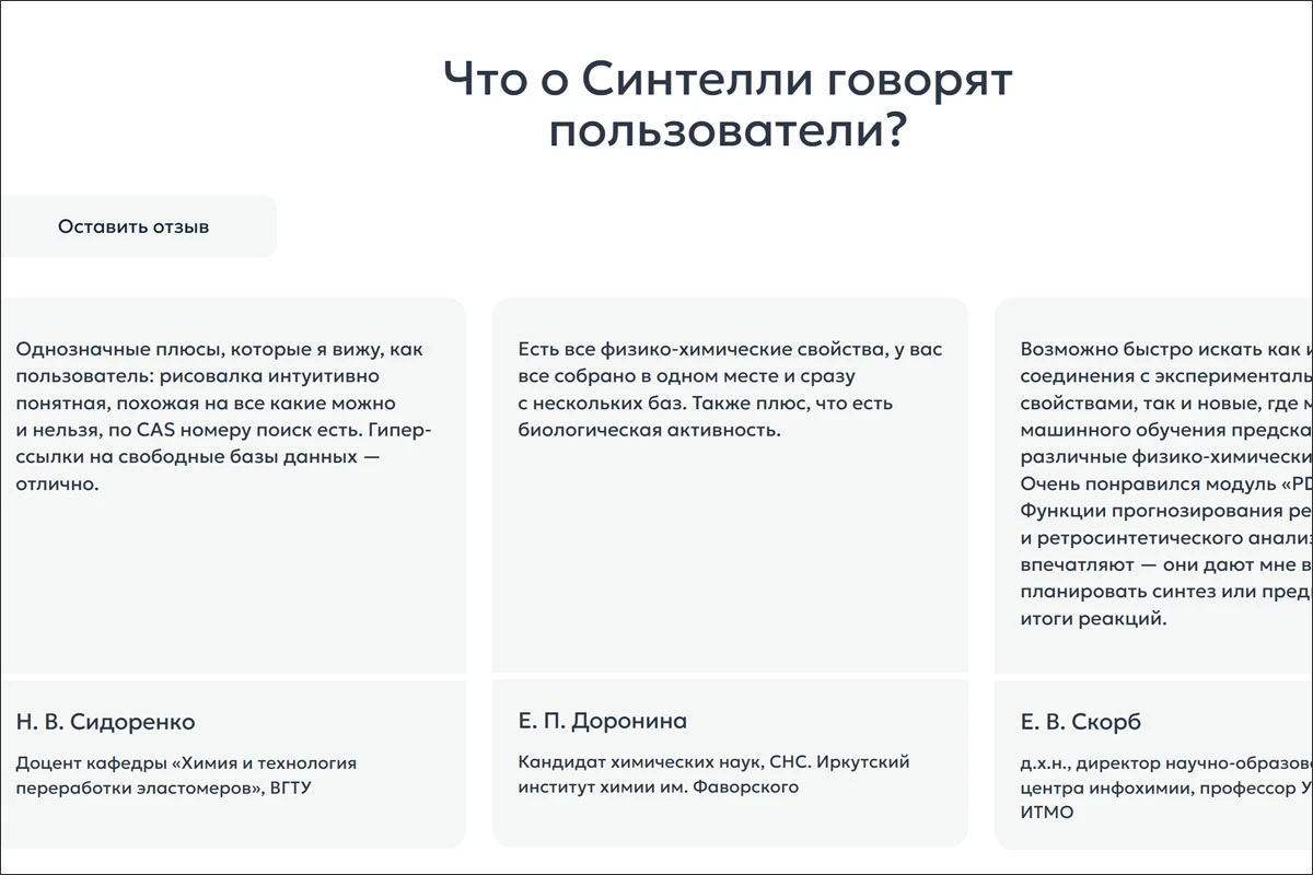 <p></p>