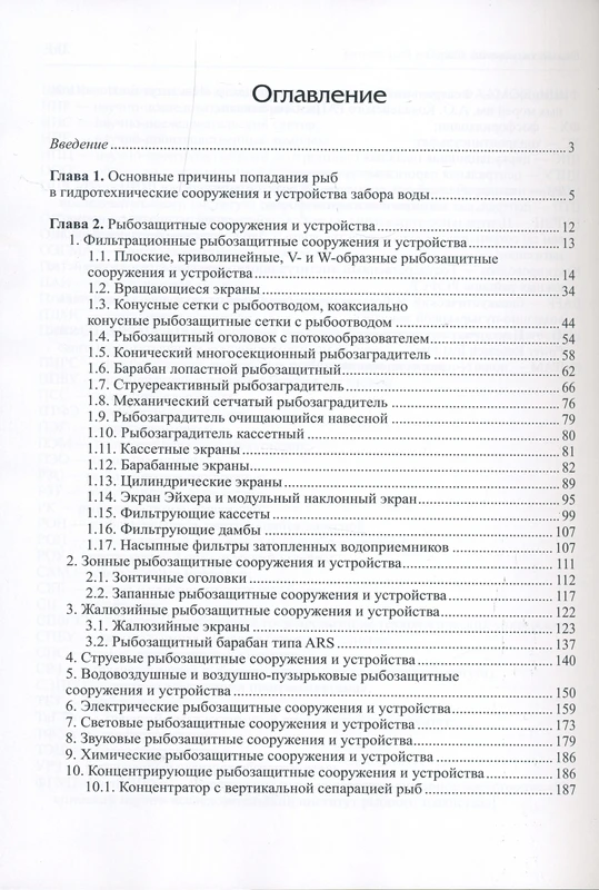 <p></p>