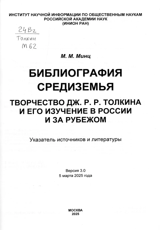 <p></p>