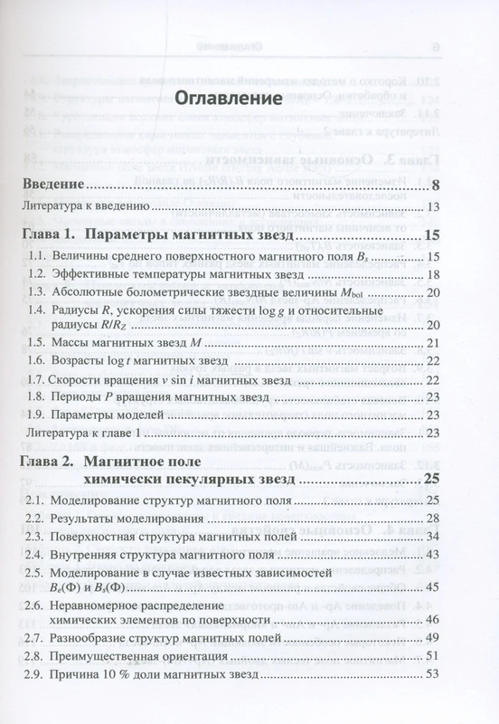 <p></p>
