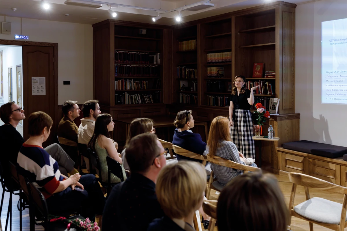 <p>Презентация книги Дарьи Мартыновой «Образы Востока в мировой культуре»<br>Фото: Мария Говтвань, РГБ</p>