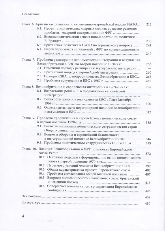 <p></p>