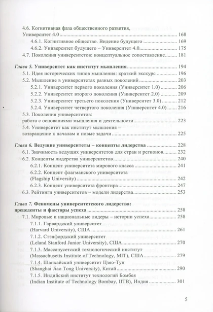 <p></p>