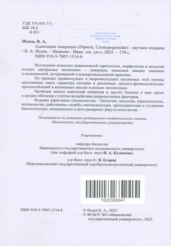 <p></p>