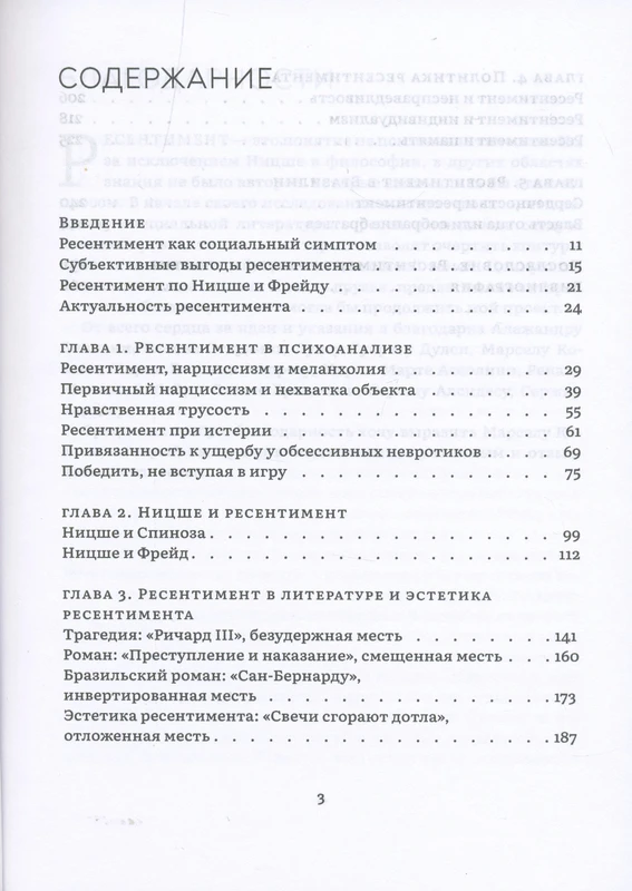 <p></p>
