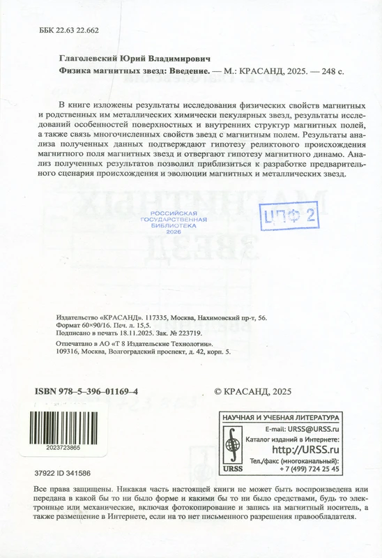 <p></p>