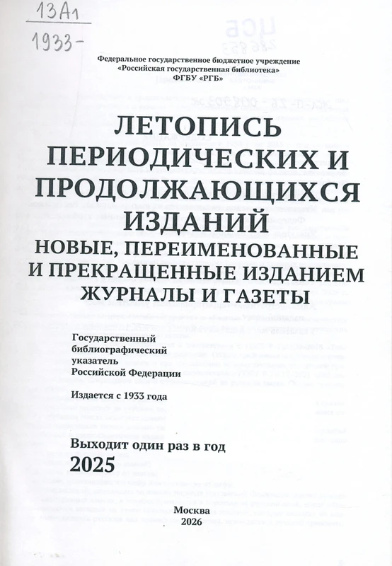 <p></p>