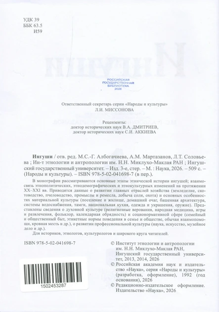 <p></p>