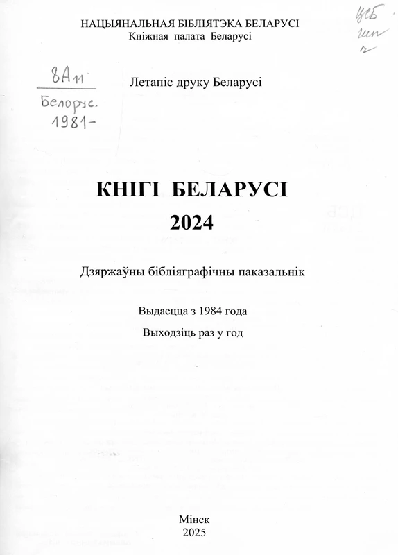 <p></p>