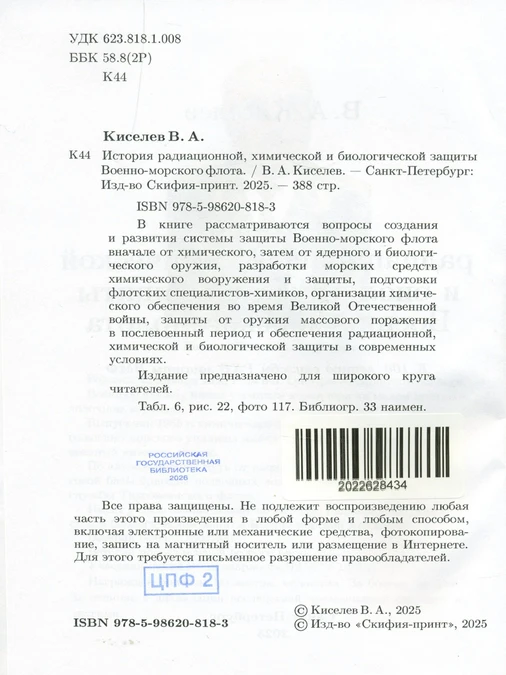 <p></p>
