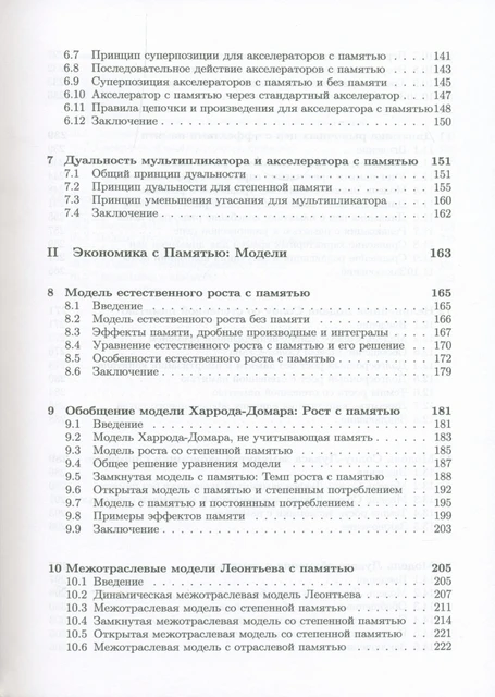 <p></p>