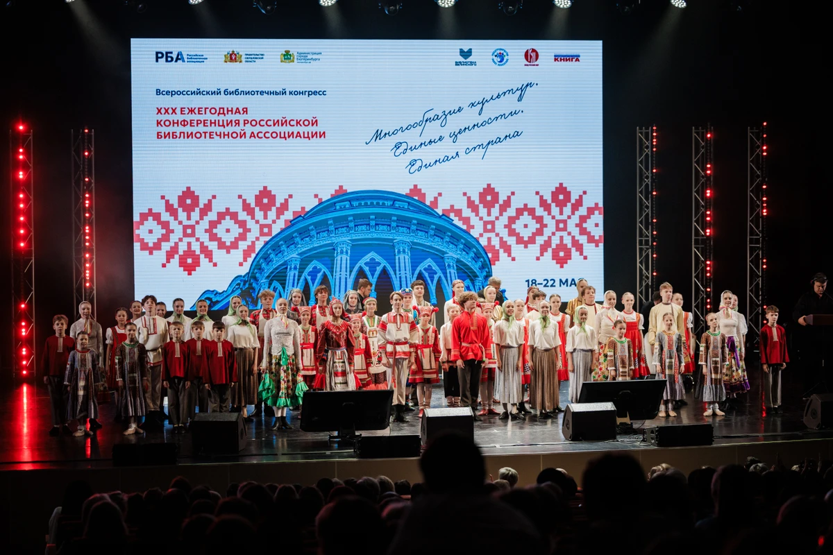 <p><span style="color: rgb(0, 0, 0);">Фото предоставлено Россотрудничеством</span></p>
