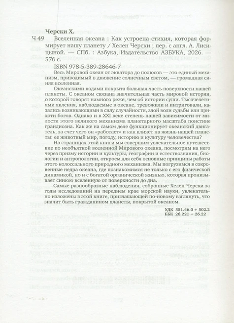 <p></p>