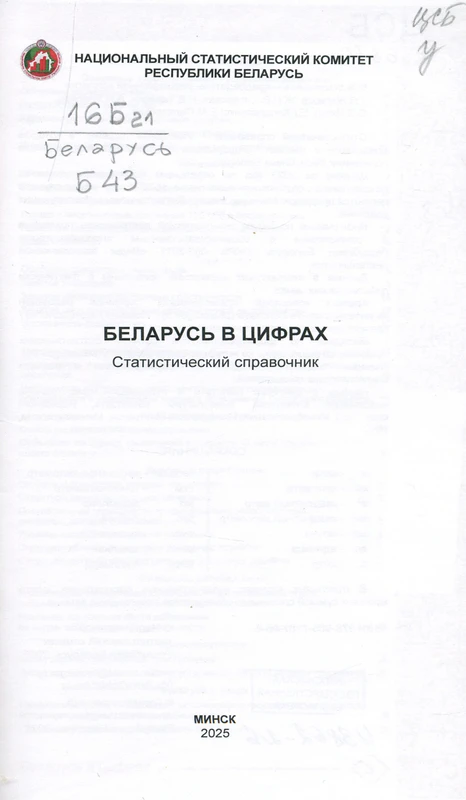 <p></p>