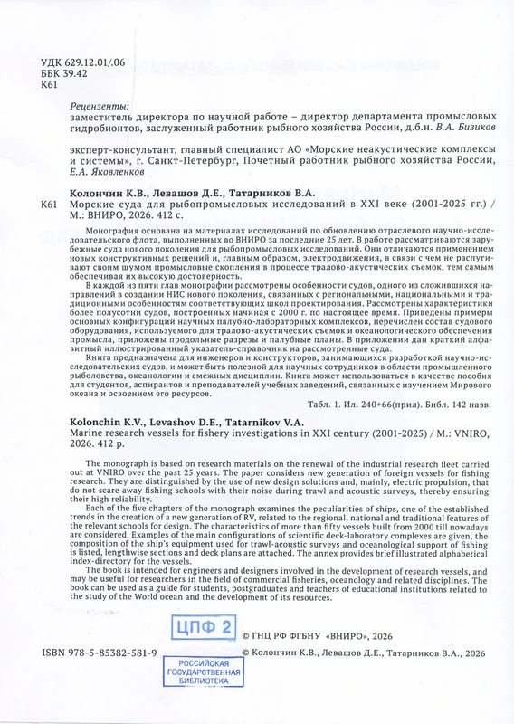 <p></p>