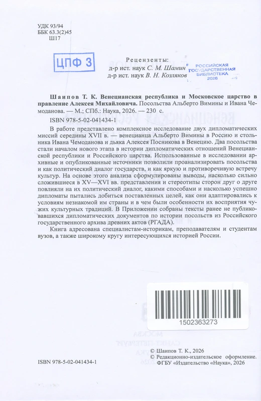 <p></p>