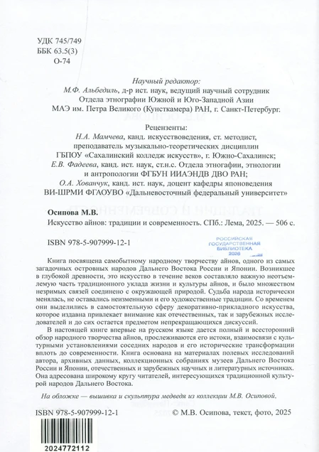 <p></p>