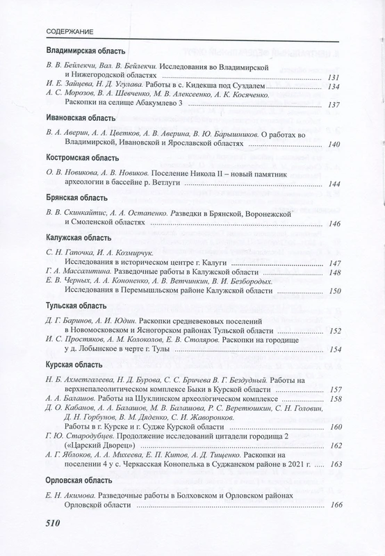 <p></p>
