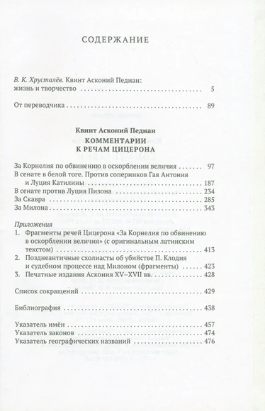 <p></p>