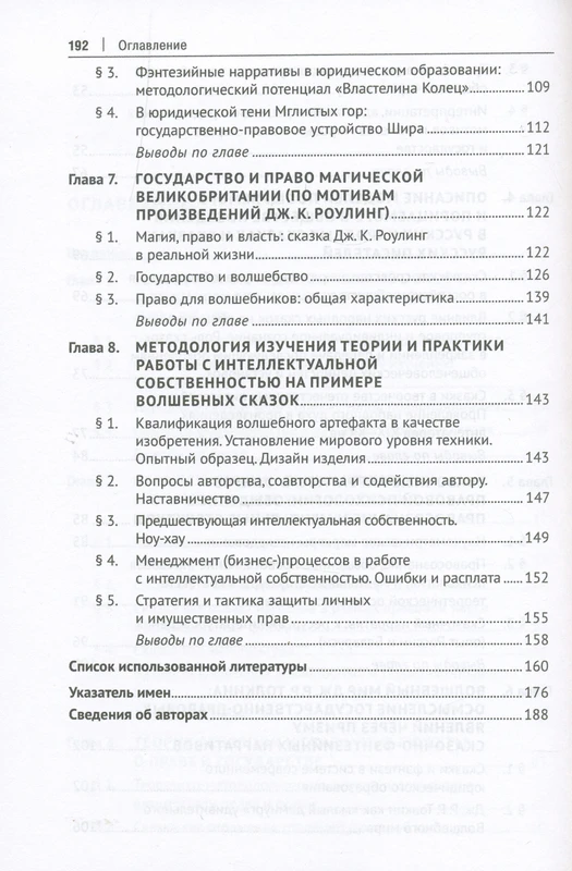 <p></p>