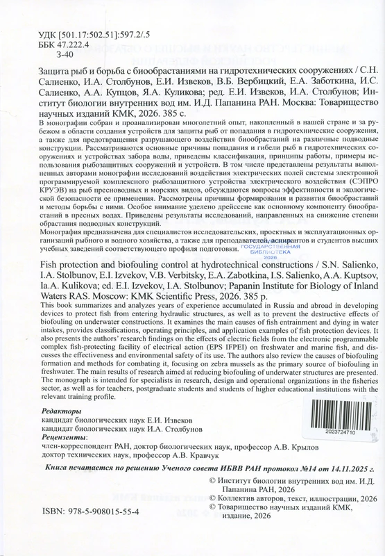 <p></p>