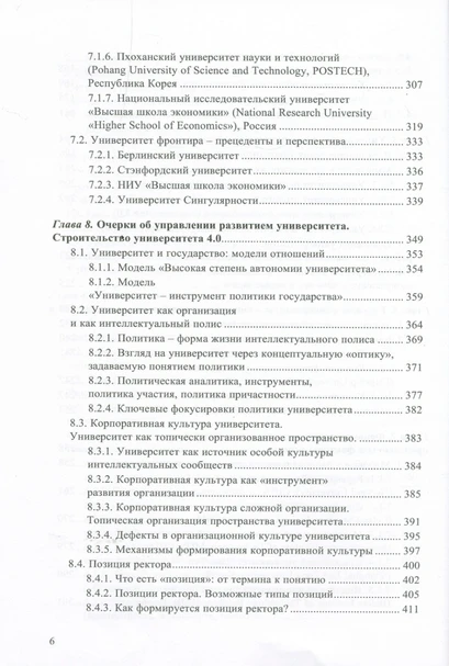 <p></p>
