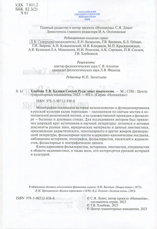 <p></p>
