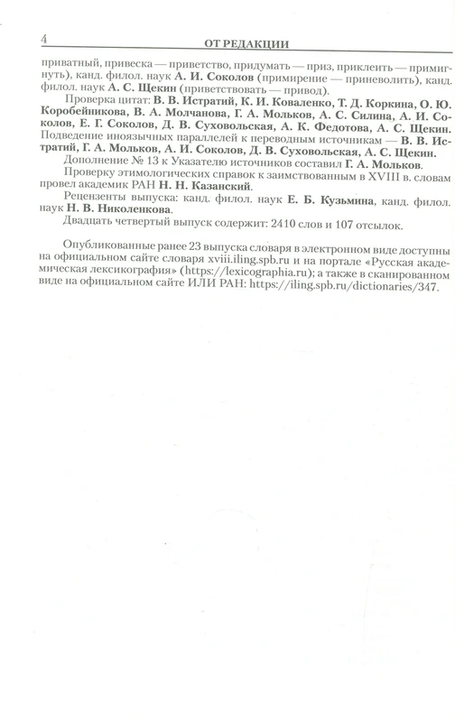 <p></p>