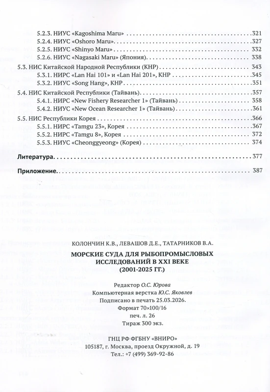 <p></p>