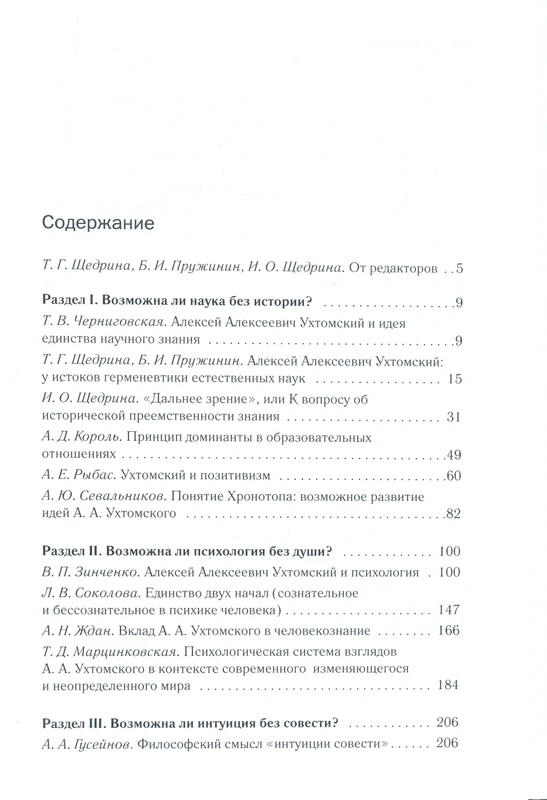 <p></p>