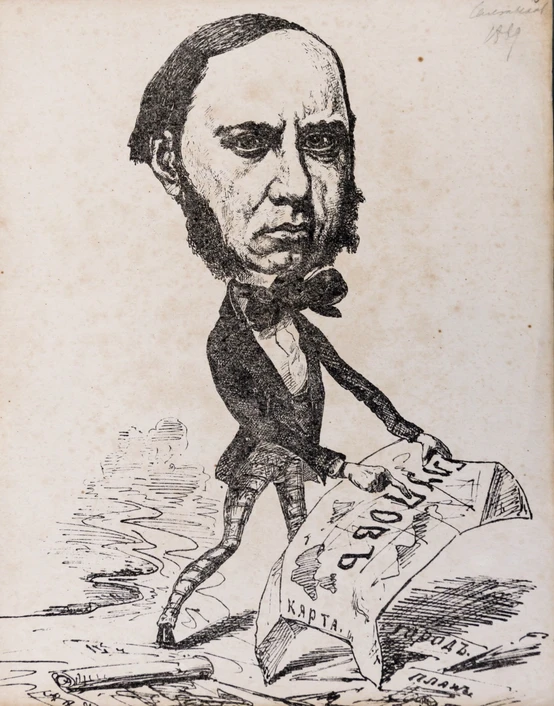 <p>Карикатурный портрет Михаила Евграфовича Салтыкова‑Щедрина. 1869. Литография</p><p>Пересъёмка: Мария Говтвань, РГБ</p>