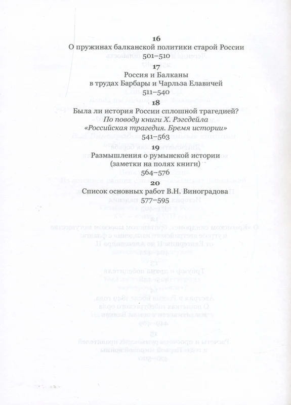 <p></p>