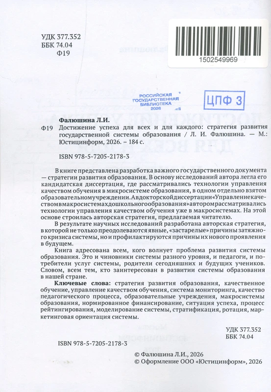 <p></p>