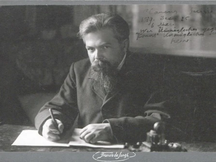Rubakin's Library During the War