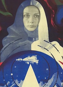 Фильм «Лунная радуга»