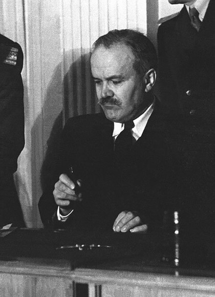 Лекция «Советская дипломатия на Востоке в годы Второй мировой войны»