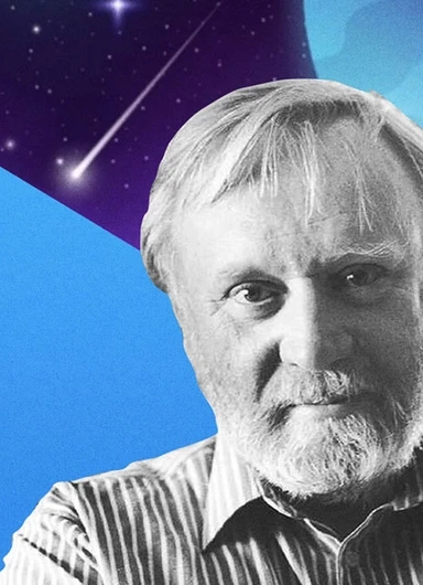 Евгений Чебатков. Чтения первые: Кир Булычёв