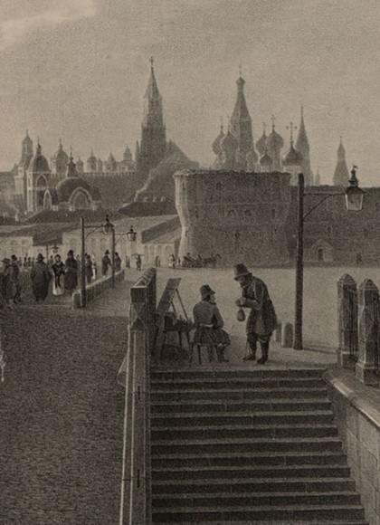 Вебинар «Русские и европейские гравюры и литографии в НЭБ Книжные памятники»