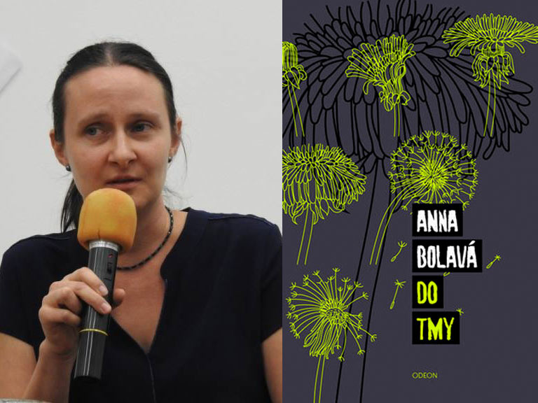 Анна Болава и обложка её книги «Во тьму»