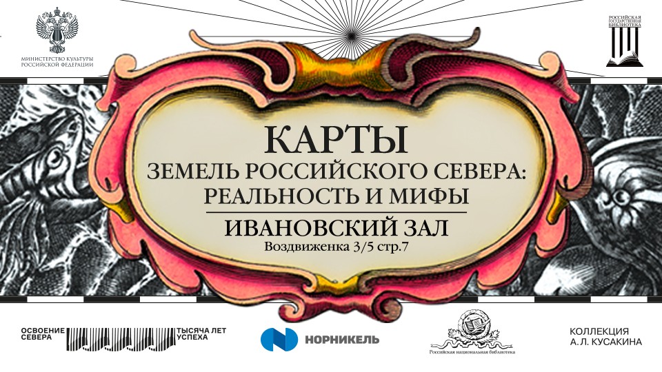 Где На Картах Показывает Фото Где На Картах Показывает Фото