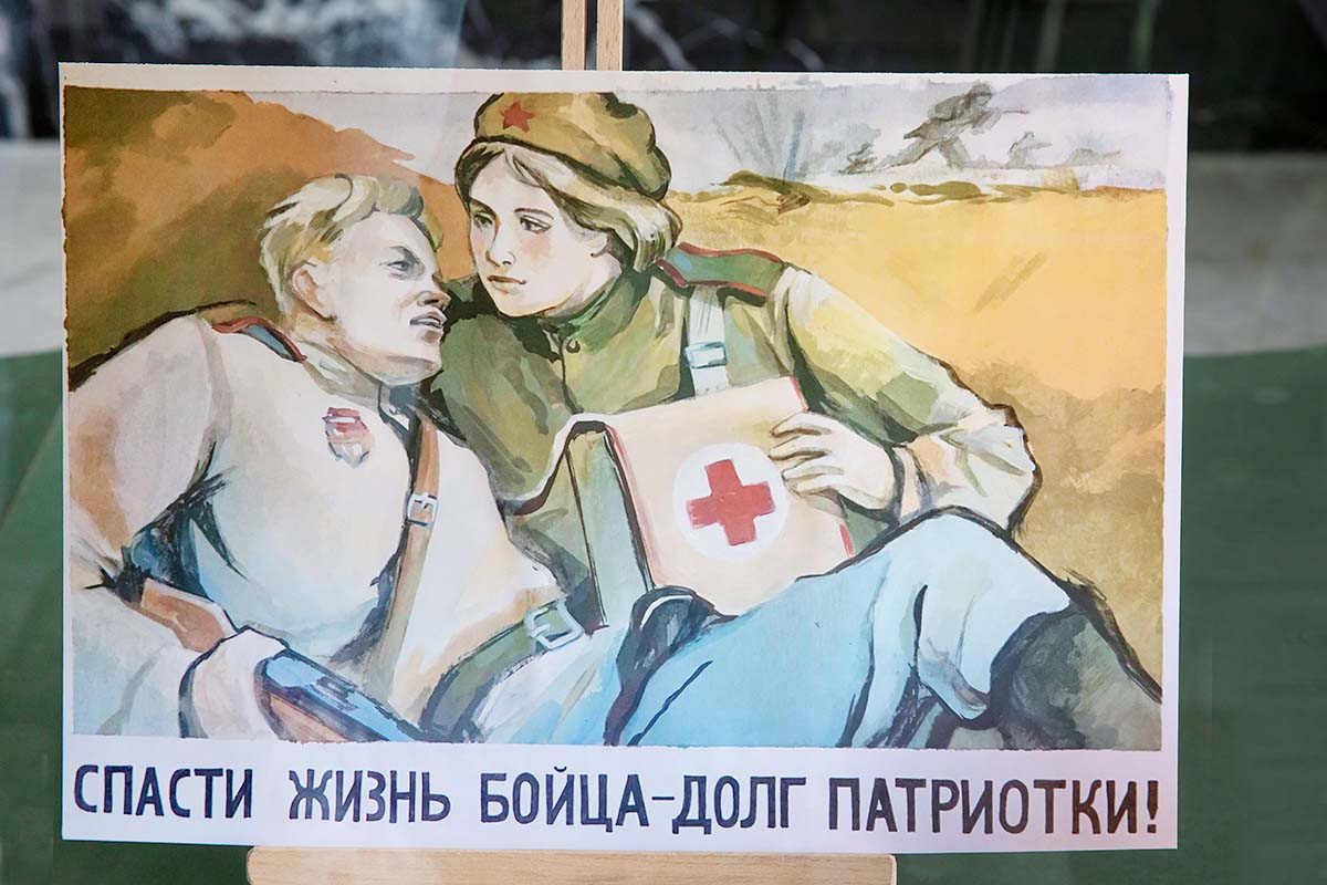 Медицина Во Время Великой Отечественной Войны Реферат